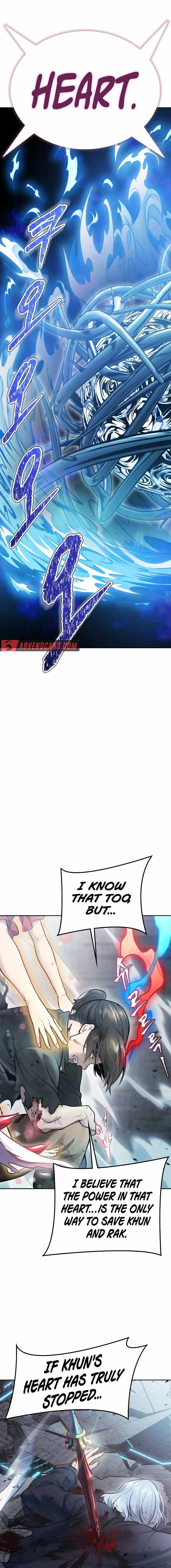 Tower of God Chapter 633 image 45